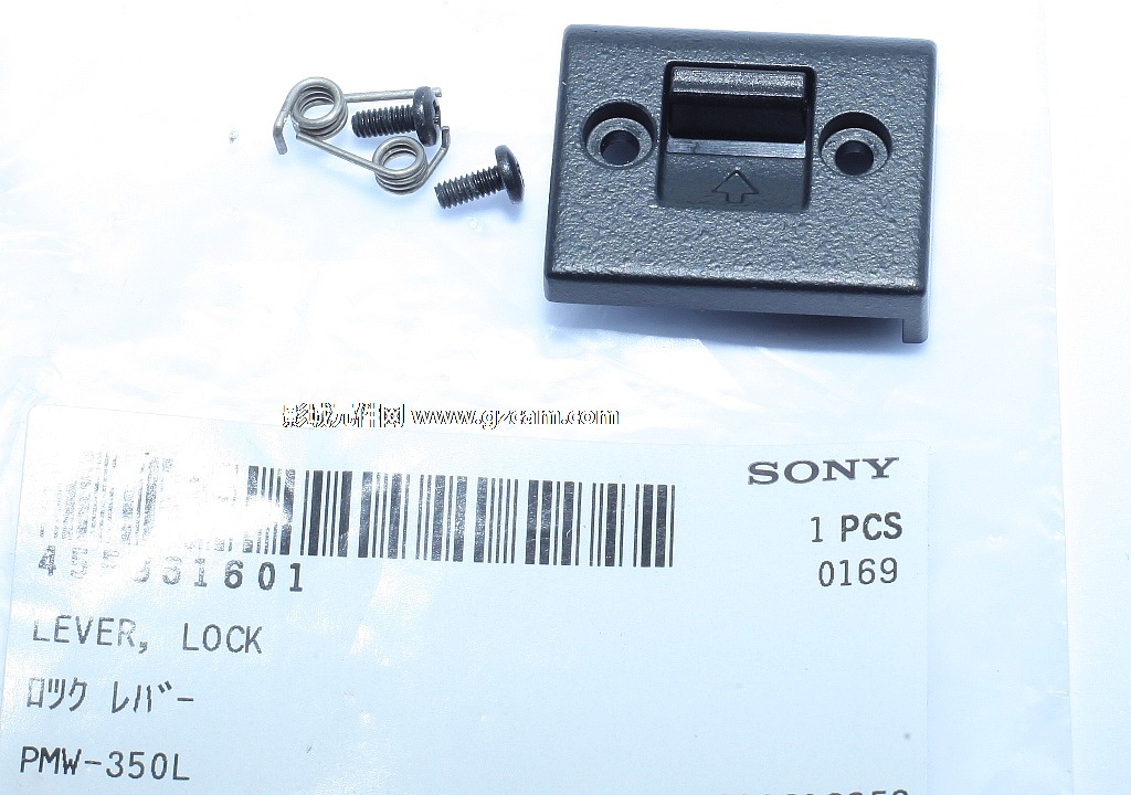 全新原装索尼广播摄像机PXW-X580 PXW-X500取景器寻像器锁扣组件